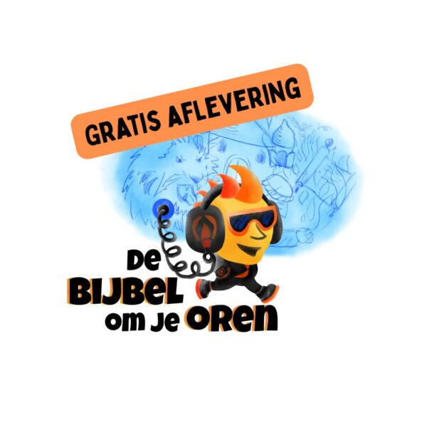 Gratis hoorproefje